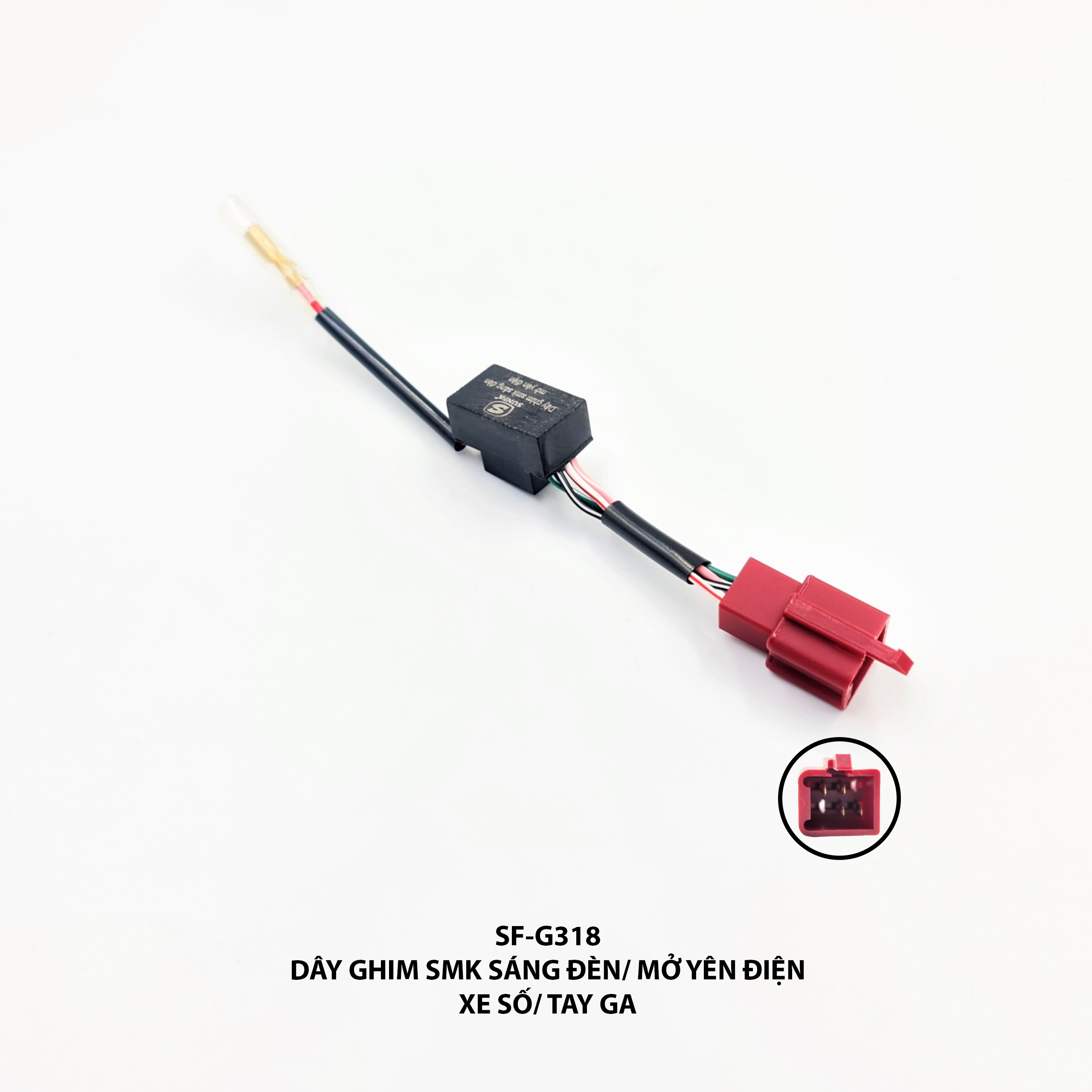 Dây ghim SMK sáng đèn/mở yên điện - xe số/tay ga - SF-G318