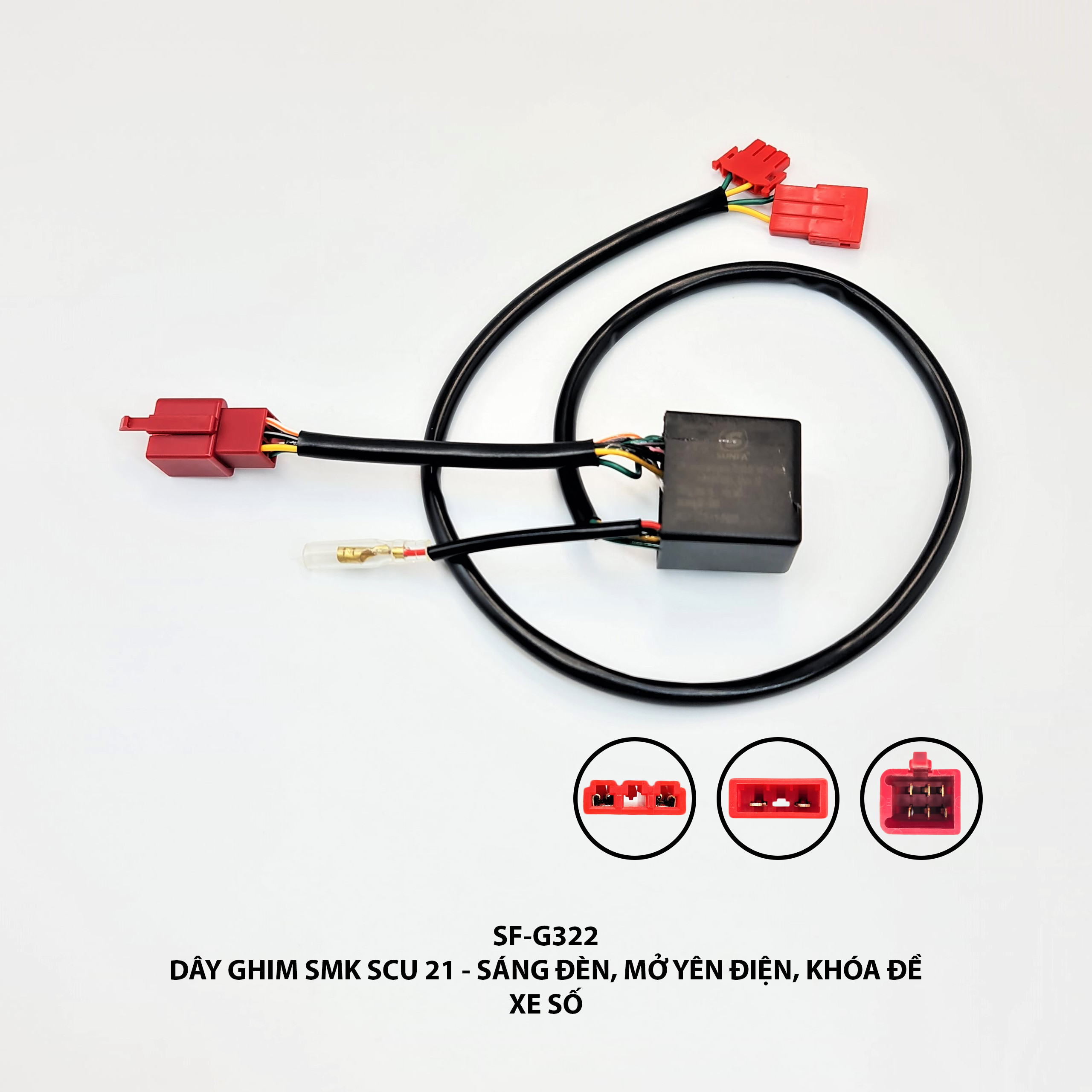 Dây ghim SMK SCU 21 - sáng đèn, mở yên điện, khoá đề - xe số - SF-G322
