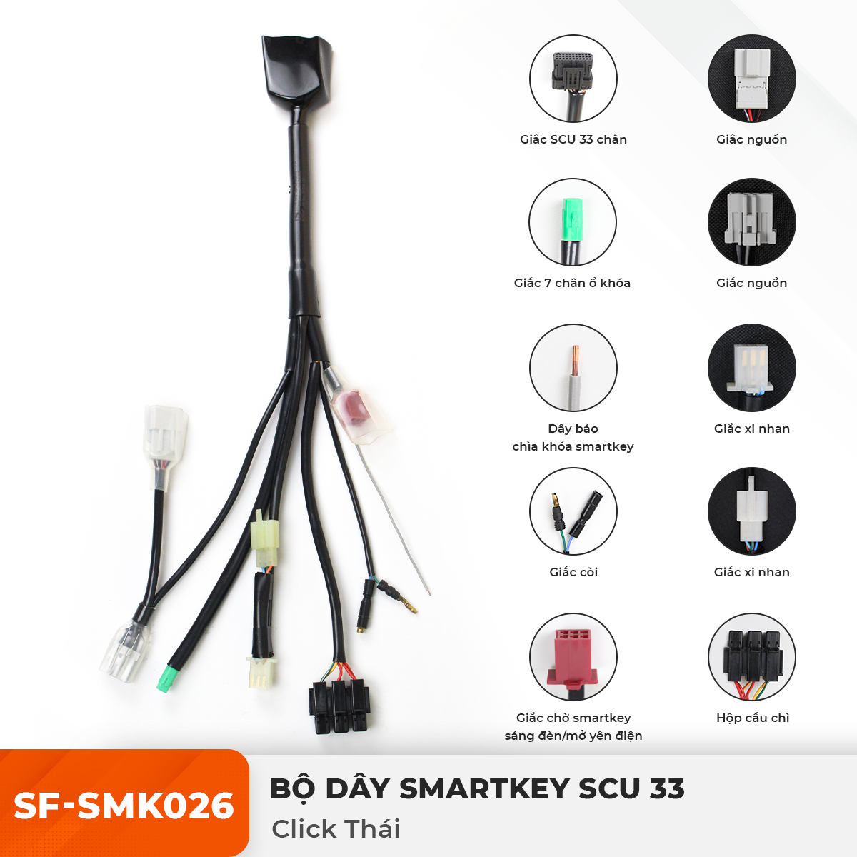 Dây Smartkey SCU 33 - Click Thái - SF-SMK026