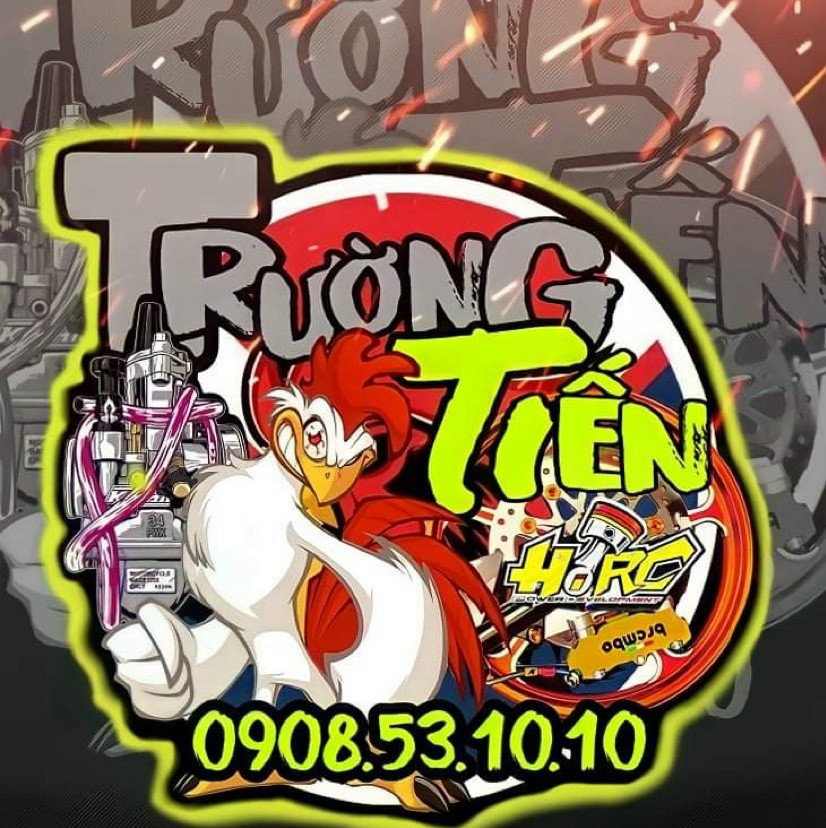 Trường Tiến